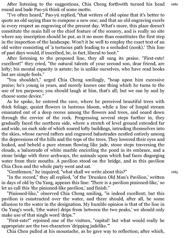 Compact Anthology of World Literature II: Volumes 4, 5, and 6 - Page mdclxxiii